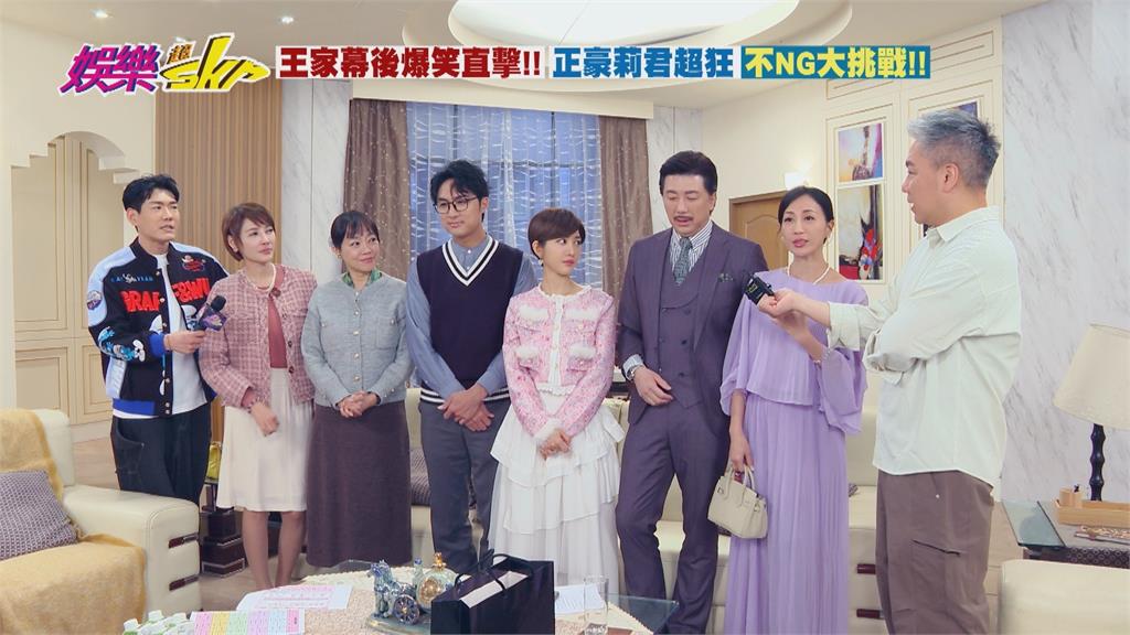 《豆腐媽媽》飆戲0NG！吳皓昇怒罵李沛綾到頭昏　范瑞君「單字軒」笑翻全場