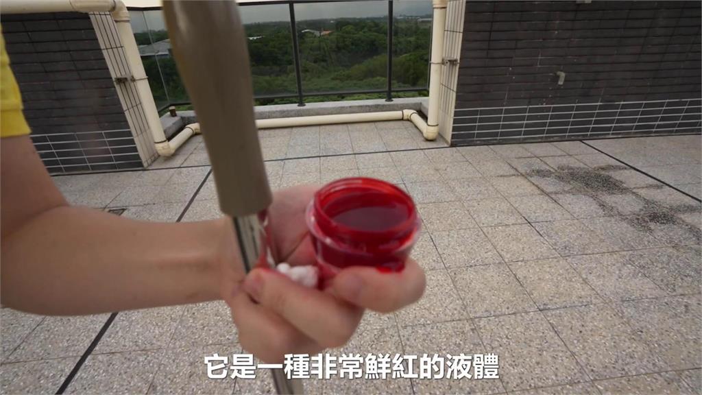 靠1軟膏就能飛翔?他全身倒滿「紅色液體」竟陷詭異夢境 網嚇喊:太可怕了