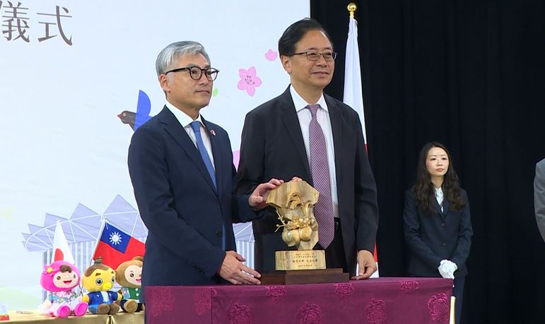 桃園與日本筑波未來市簽定友好城市 深化各領域交流