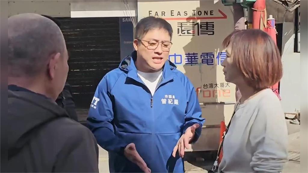 快新聞／藍營基隆議員涉貪遭押！兒代父出征參選　疑涉賄選今遭搜索