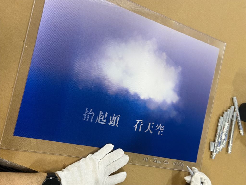 蔡康永捲蔣萬安風波「刪文澄清又鎖帳」！曾博恩突爆「私下出招」急喊卡內幕曝光