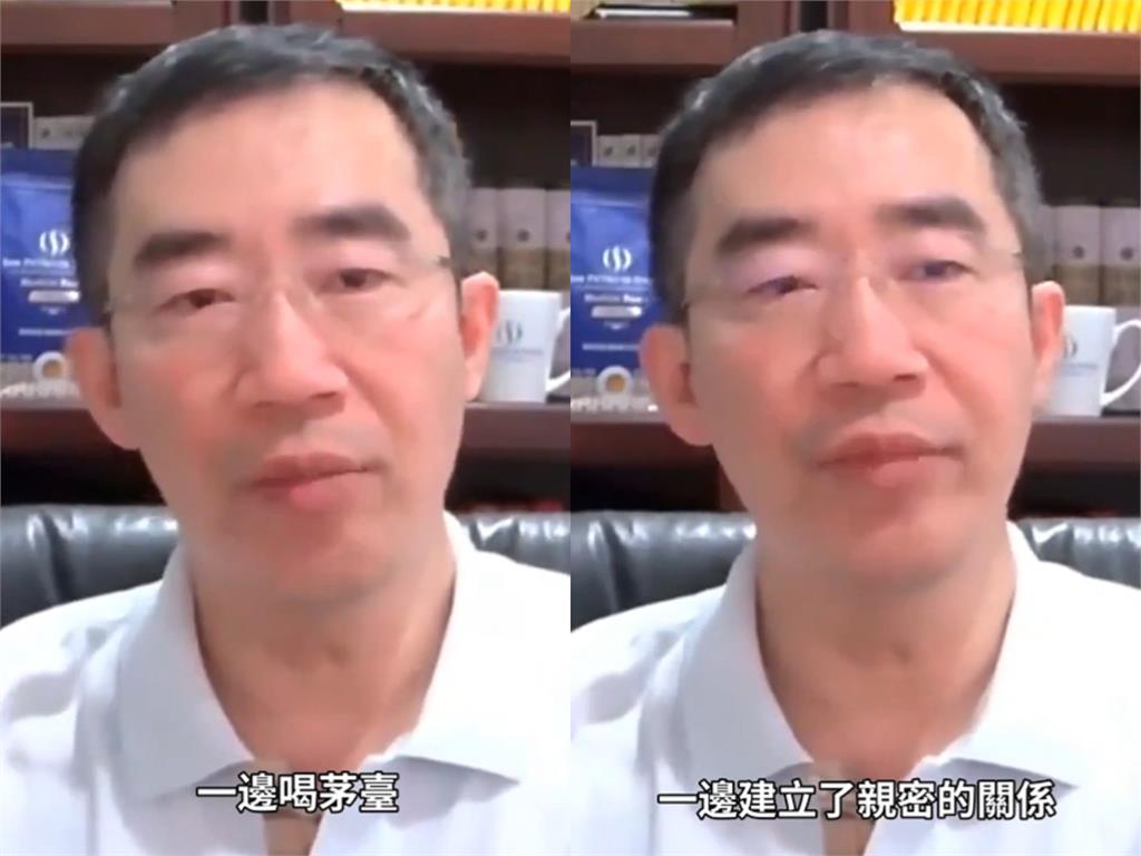 習近平遭爆「不良嗜好」超級多！中國前外長抖猛料：飛機上邊喝邊「建立親密關係」