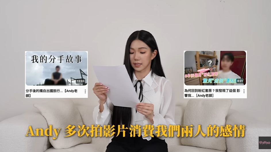 家寧反控「Andy劈腿多女」風向會變?網搖頭「揪出劇本雷點」:想轉移焦點