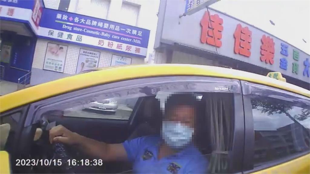 小黃司機圖方便「違停快車道載客」 遭義交勸離竟激動怒嗆:是在大聲什麼