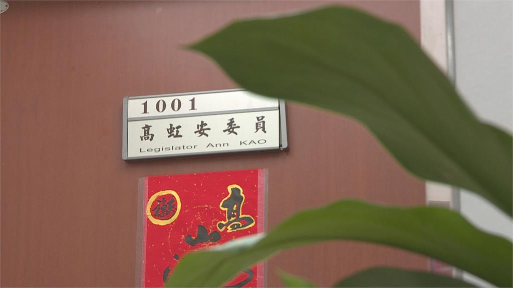 涉貪風波發酵 高虹安就職市長仍危機重重