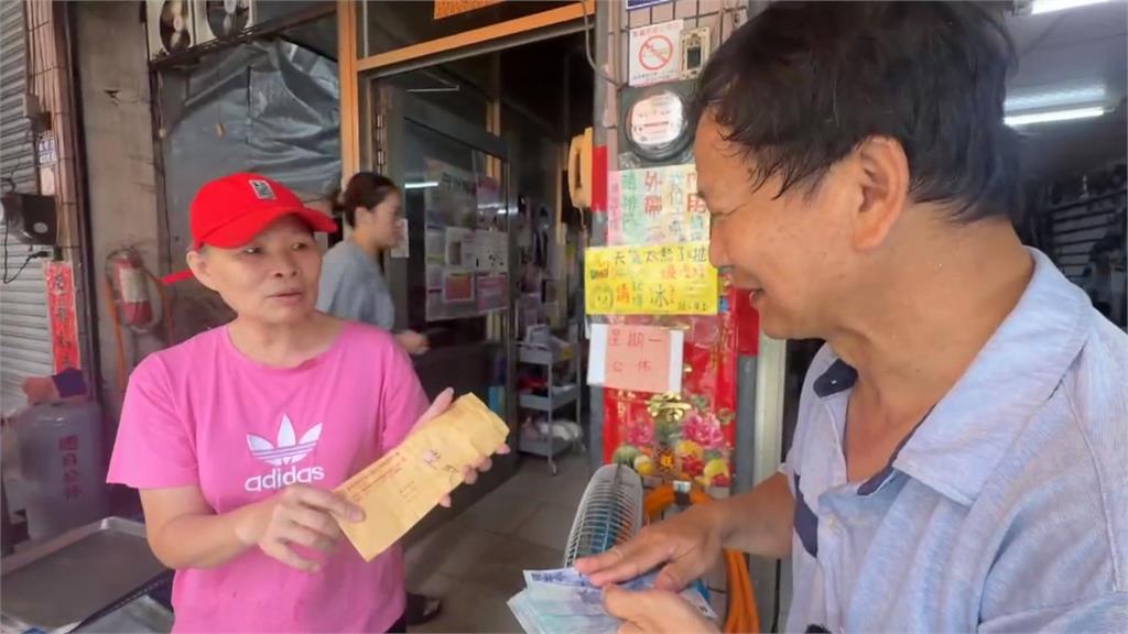 台灣最美風景！退休教官「遺失3萬元信封」　7個月後失而復得