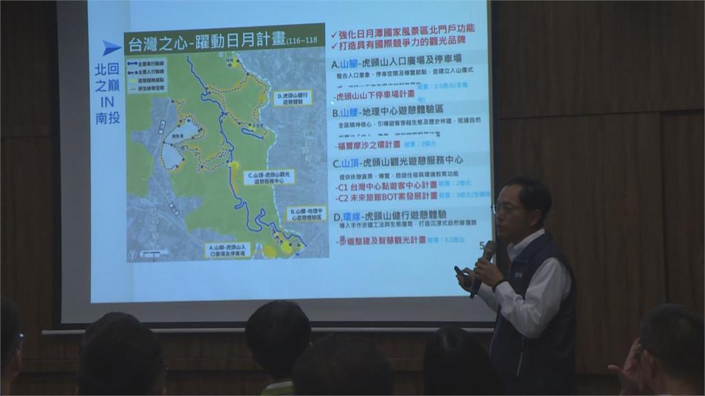 快新聞／蔣萬安率眾上凱道「反毒油」　卓榮泰淡定拋這句話：修法後理性討論