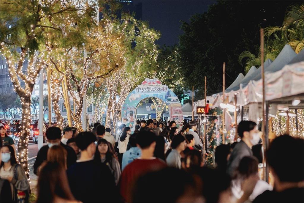 快新聞/高雄耶誕生活節登場!中央公園點亮永恆星冠 金曲級卡司連唱5天