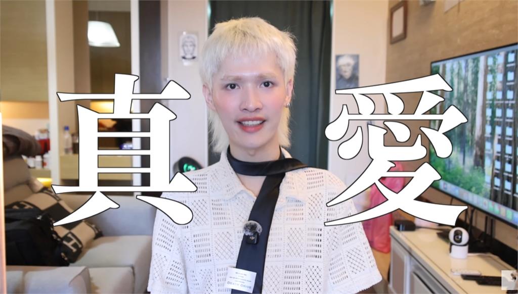 鍾明軒怒比中指嗆台灣「不是我要的民主」!下秒宣布赴中:老娘是真的愛中國