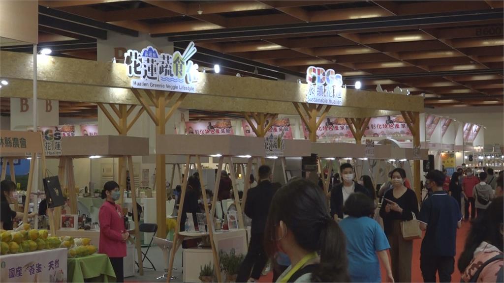 600個攤位任你逛!國際蔬食文化節登場