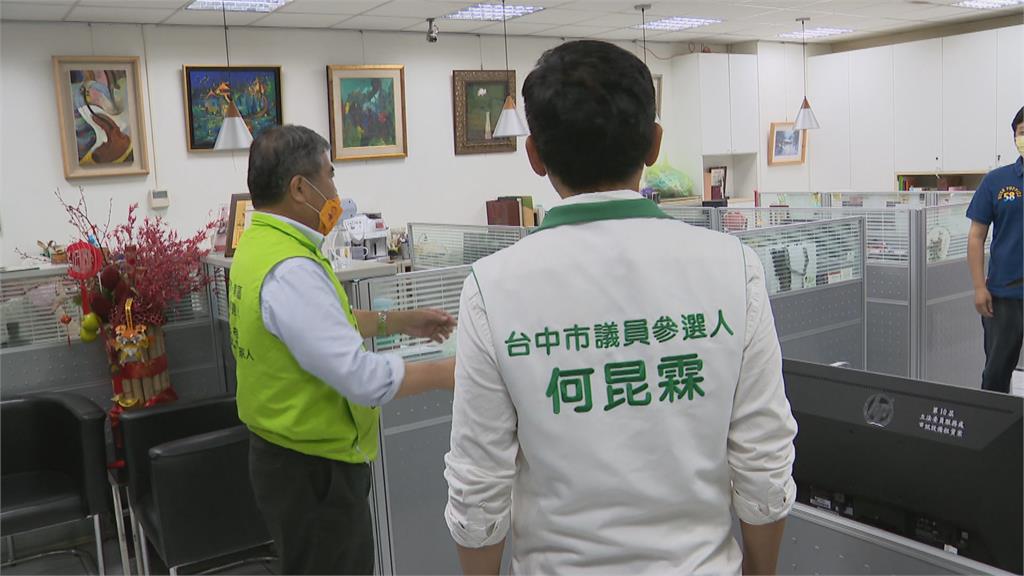 民進黨台中市7個選區初選　政二代全過關