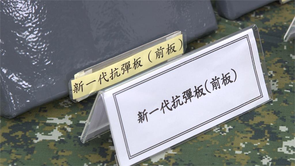 抗彈板得標廠商涉洗產地？　顧立雄：要求軍備局查證後回報