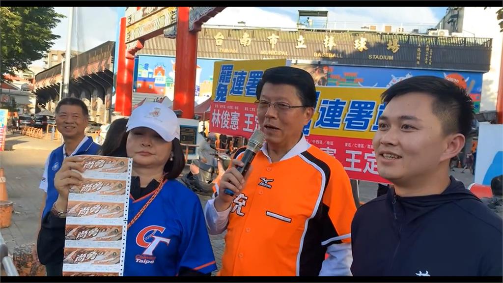 謝龍介自稱清廉才能對綠營大聲 網友:跟兒子一樣ㄎ一ㄤ