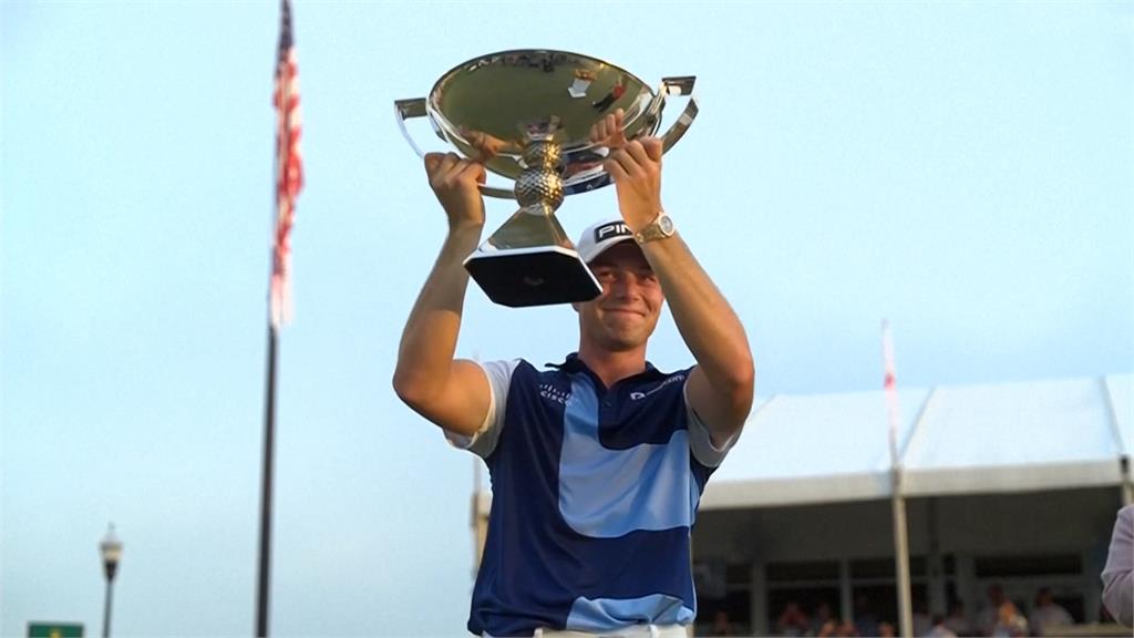 PGA季後賽最終戰！霍夫蘭封王　連兩週奪冠賺6.9億獎金