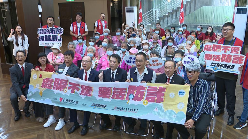 長者「處騙不驚」 郭子乾攜手刑事局合演防詐短劇