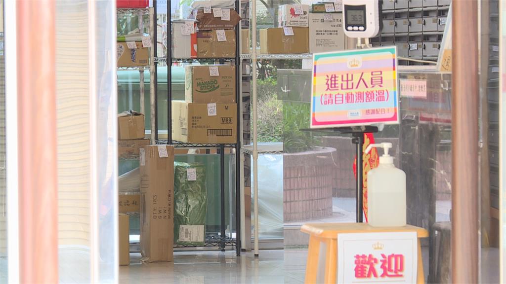 只是吃了一塊蛋糕...保全賠6000元還丟了工作! 只是吃了一塊蛋糕... 保全賠6000元還丟了工作!