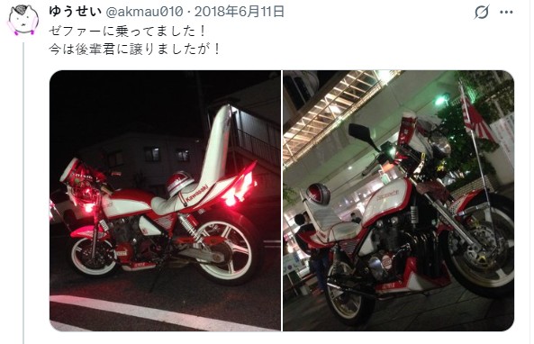 周子瑜拯救「日本暴走族」？金盆洗手告別過去 拼命工作只為追隨偶像