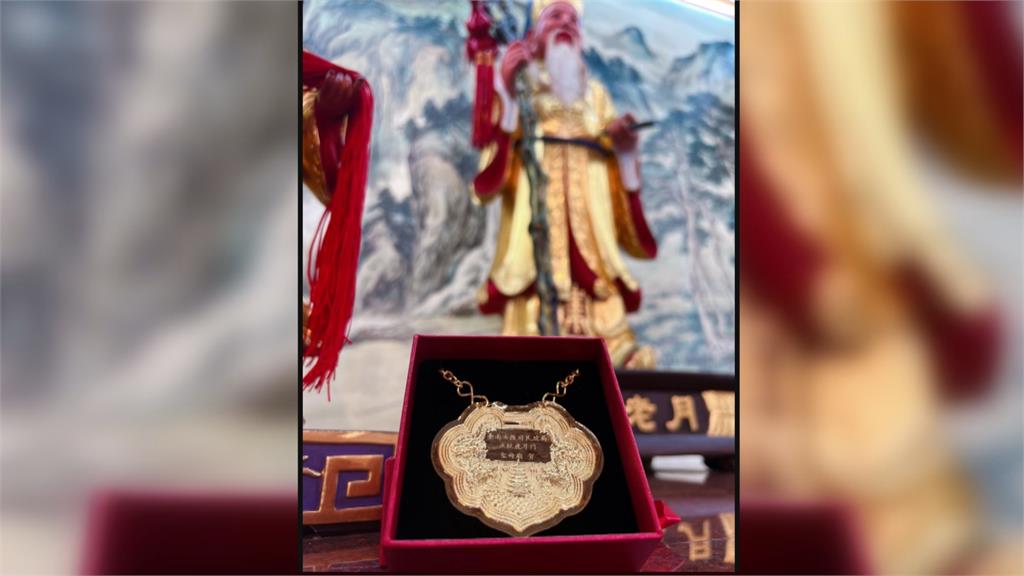 月老聯誼活動首對結婚就送金牌! 鹿耳門聖母廟兌現承諾