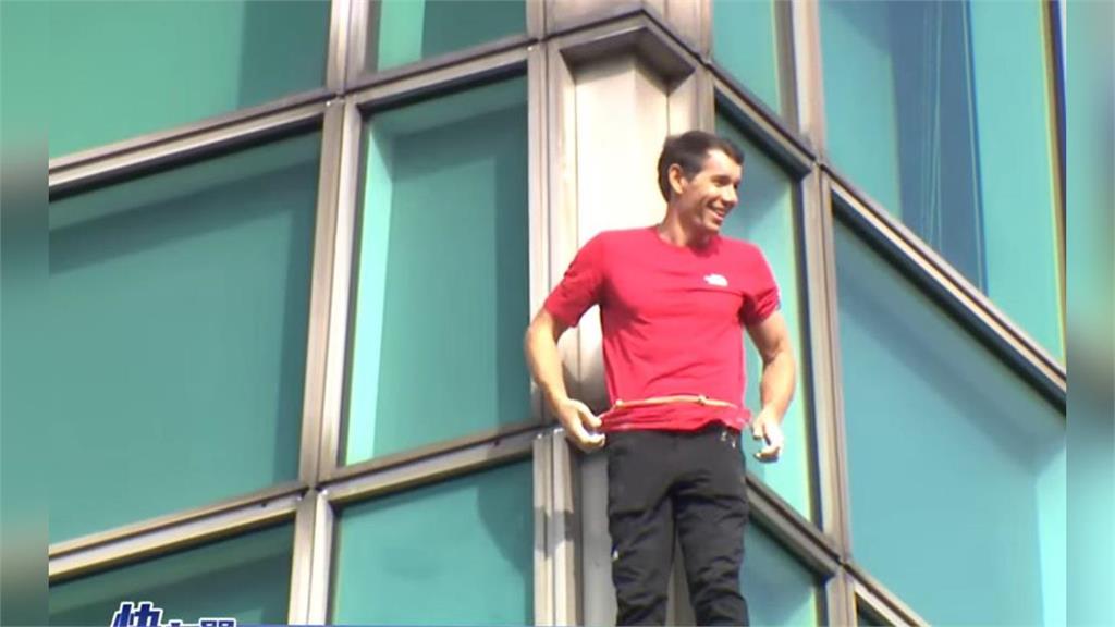 霍諾德攀台北101「經精準計算」！氣象公司曝內幕：總部1個月前就聯繫我們