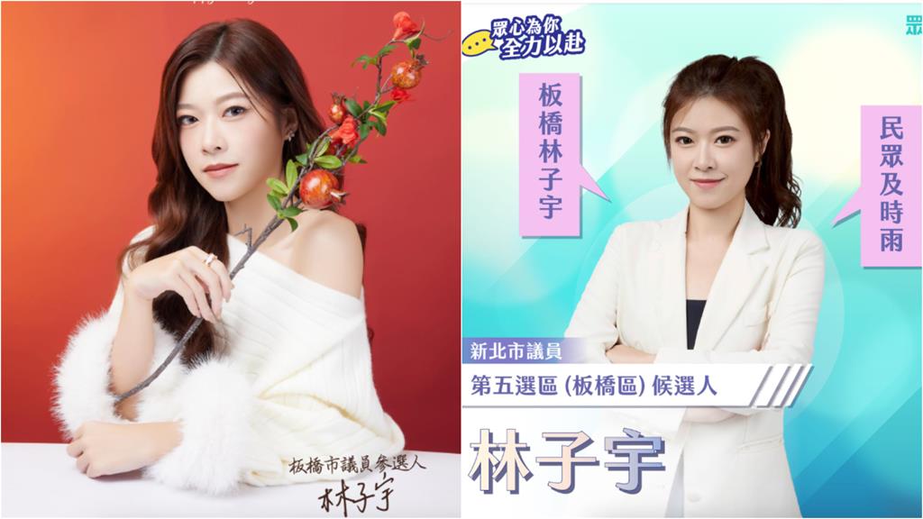 黃國昌拜廟遇嗆聲「四大金釵之一」急護航!嘴臉超派全被錄「真身」被起底