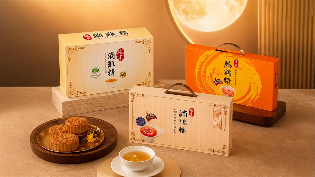 今年中秋流行「送健康」！實用型健康禮盒受青睞