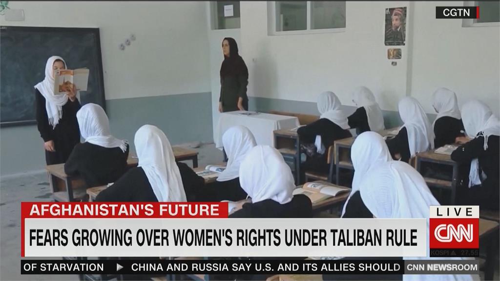塔利班全面打壓女權　當地推特出現女子穿鮮豔服飾照