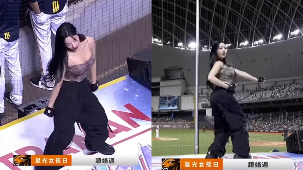 趙娟週「豹紋低胸」大巨蛋耍辣!「小黑點猛閃現」90秒上帝視角全看光