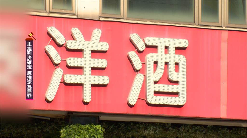 菸酒商疑將刷卡機放酒店？　疑與酒店合作涉逃漏稅