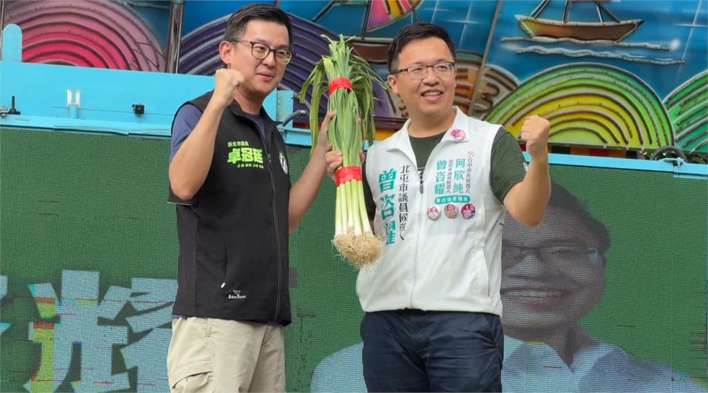 接棒父親曾朝榮延續努力　曾咨耀合體何欣純成立競總