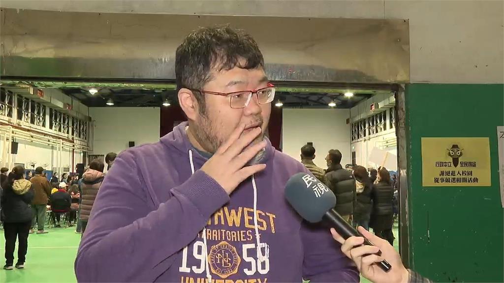 柯文哲遇辣椒水攻擊「調查結果曝」！四叉貓一看「真相大反轉」傻眼：這要查三天？