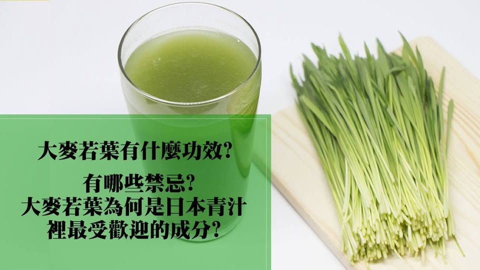 睡不好竟是腸道出問題?專家曝日本最新批准「1食物」為助眠健康食品