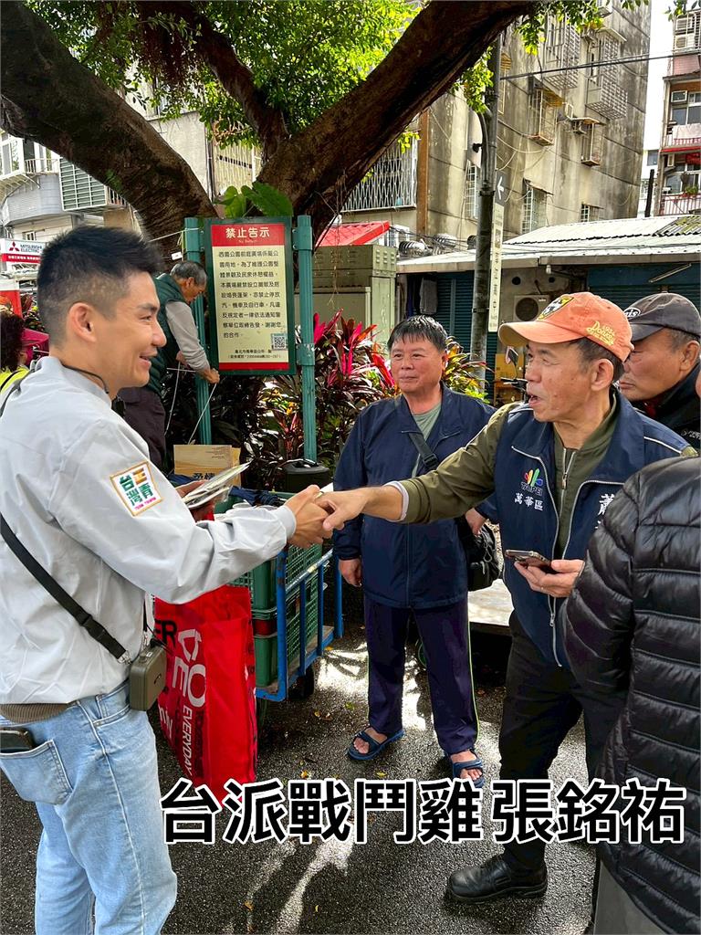 內政部推動 公辦都更示範案 張銘祐:中正萬華超適合!