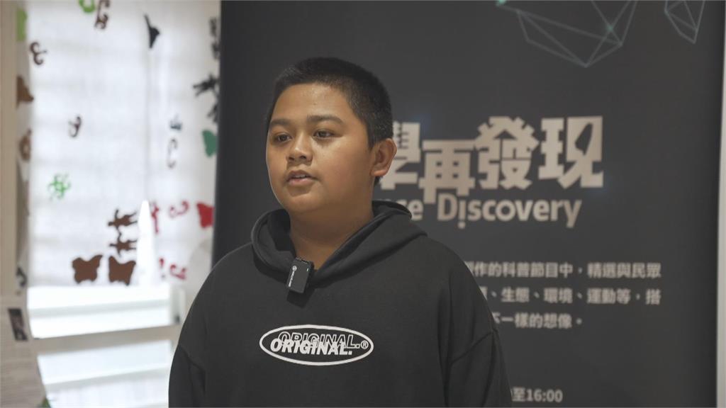 學習中建立環保與永續觀念　再生能源教學點亮偏鄉學童