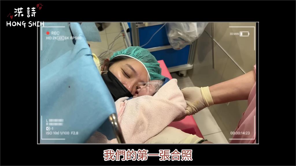 洪詩生產前喊「我好餓」!驚見老公一旁喝咖啡 被暖回:有體力才能照顧妳
