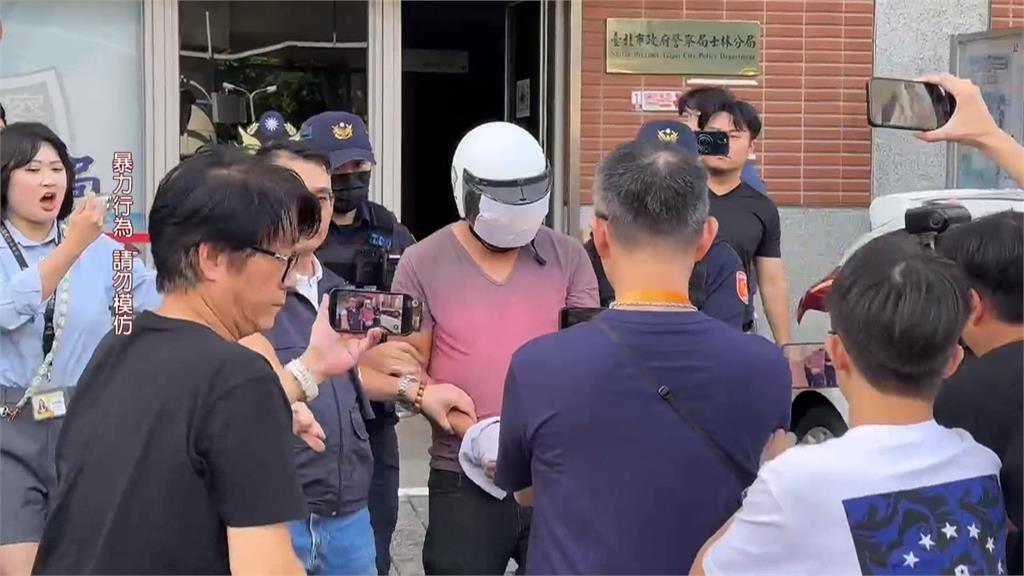 陽明山驚傳棄屍案！　女失聯近1月遭恐怖情人勒斃