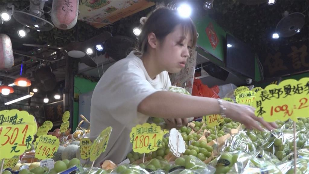 葡萄界精品「晴王麝香葡萄」被翻種　日農民憂衝擊銷量