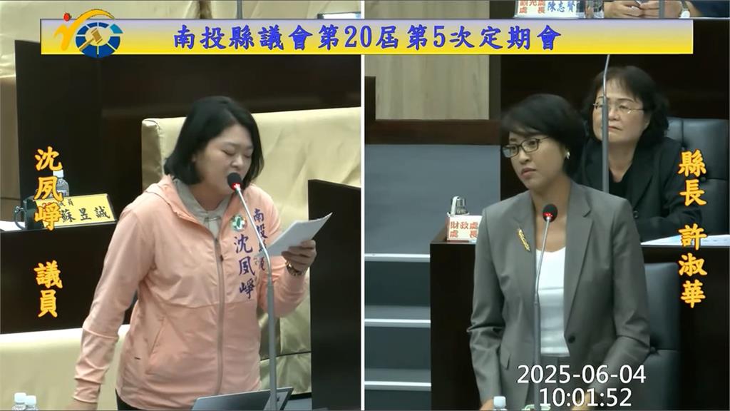 南投罷免連署簽名爭議 許淑華嗆「這1句」綠議員火了