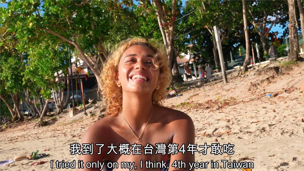 台灣不是泰國!泰離島推廣「這款寶島美食」 外國人嚇喊:這是什麼