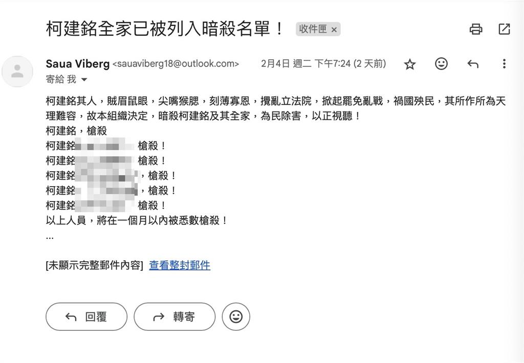 朝野協商柯建銘拍桌戰藍白　韓國瑜急緩頰急喊「這詞」