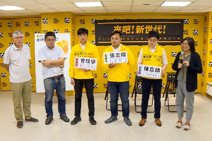 橘子後「又有柯文哲心腹」被通緝！涉貪遭判8年　四叉貓抖「月薪12萬」內幕