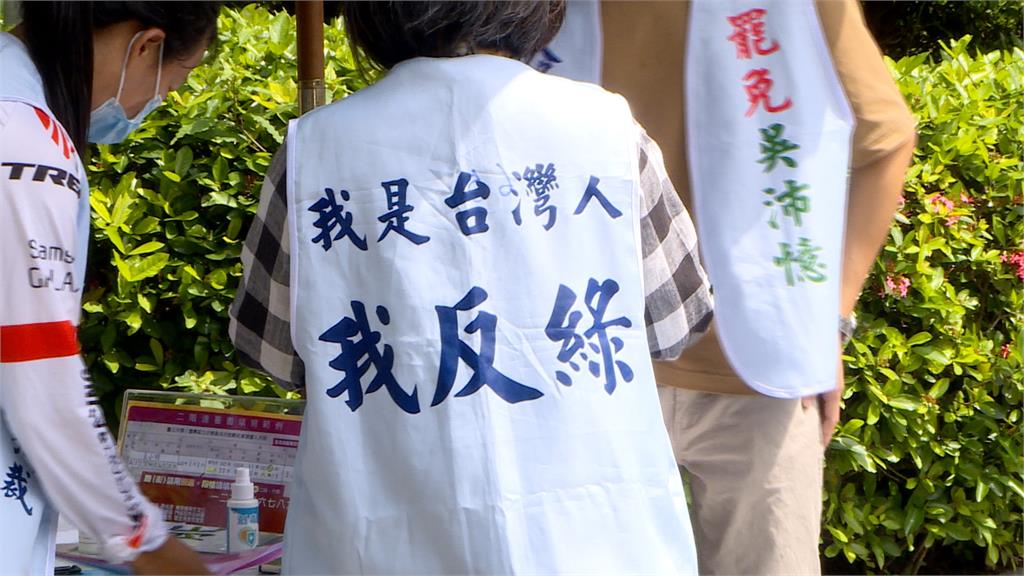 自家人不挺?罷免吳沛憶七日截止 翁曉玲爆藍營議員沒送件!