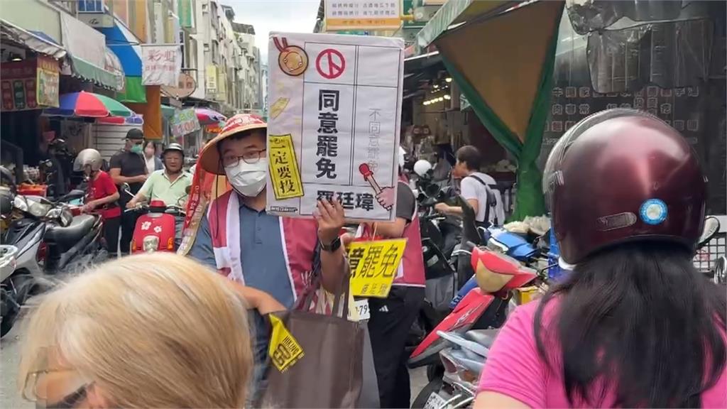 黃國昌助陣羅廷瑋車掃　台中六罷團集結掃街