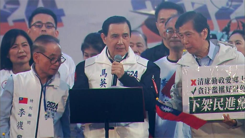 侯康配高雄萬人造勢 馬英九口誤「下架國民黨」