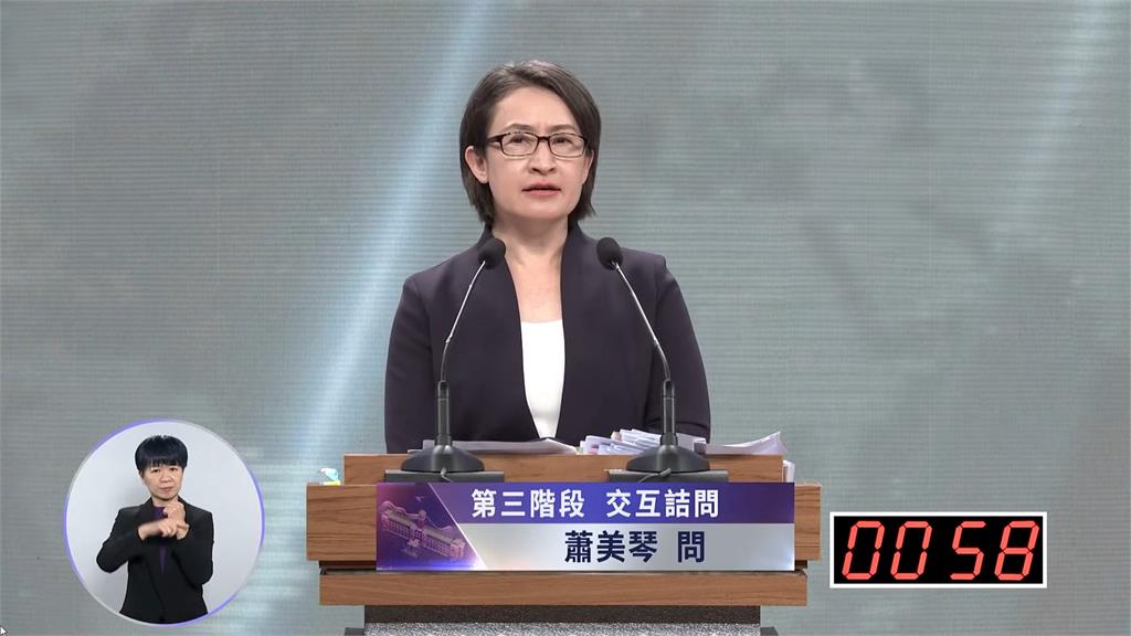交叉詰問被忽略嗆趙少康「別把我當空氣」 吳欣盈辯論會口誤「上任恢復特偵組」