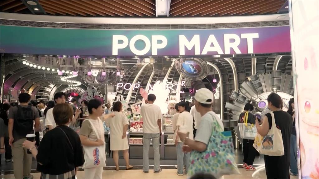 風光不再?Labubu二手價格對半砍 跌到比發售價還低