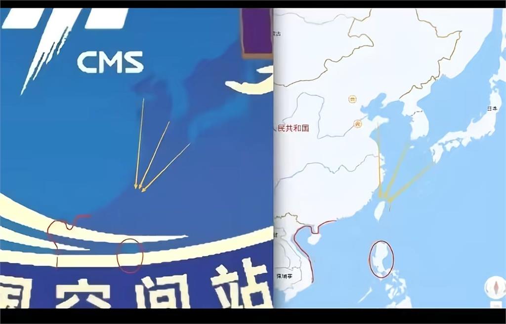 中國航天任務發布最新LOGO!小粉紅抓包「地圖沒台灣」集體崩潰:政治失誤