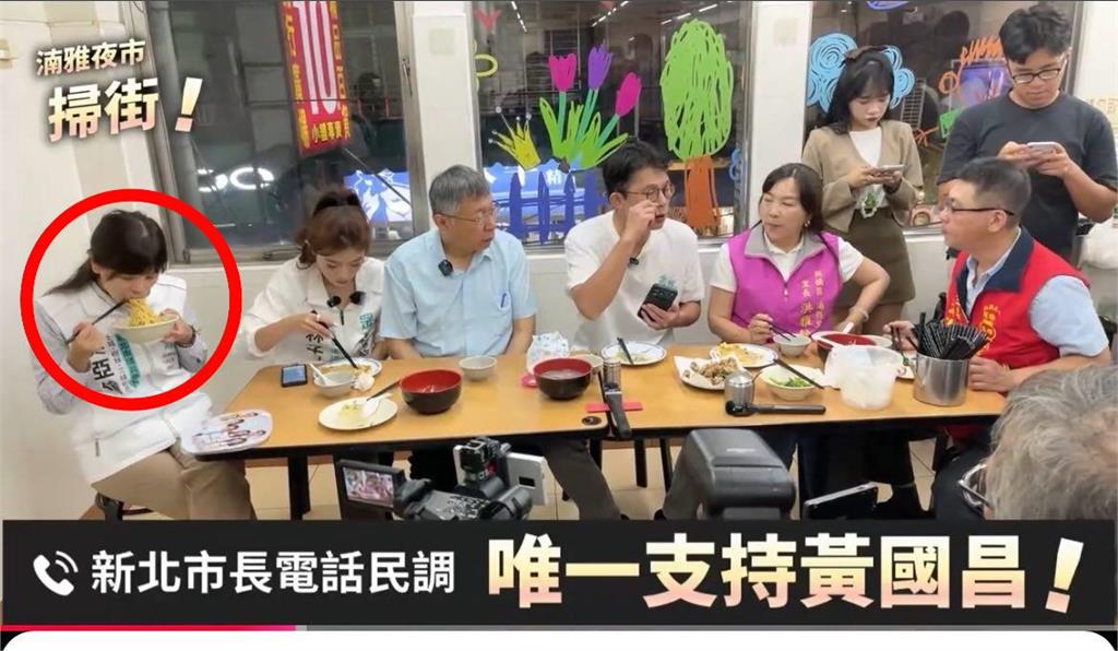 「整盤青菜」被柯P、黃國昌端走沒得吃！吃素候選人急喊「我吃很飽喔」遭網狂酸