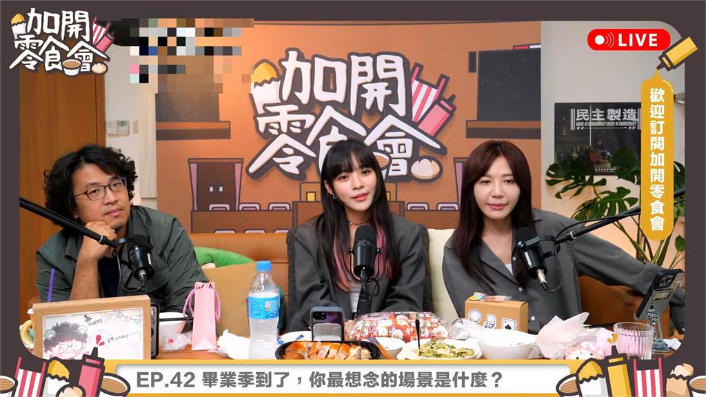 遭制裁太鎮定中共急了!沈伯洋笑揭中國網軍「3關鍵KPI」:都有看直播