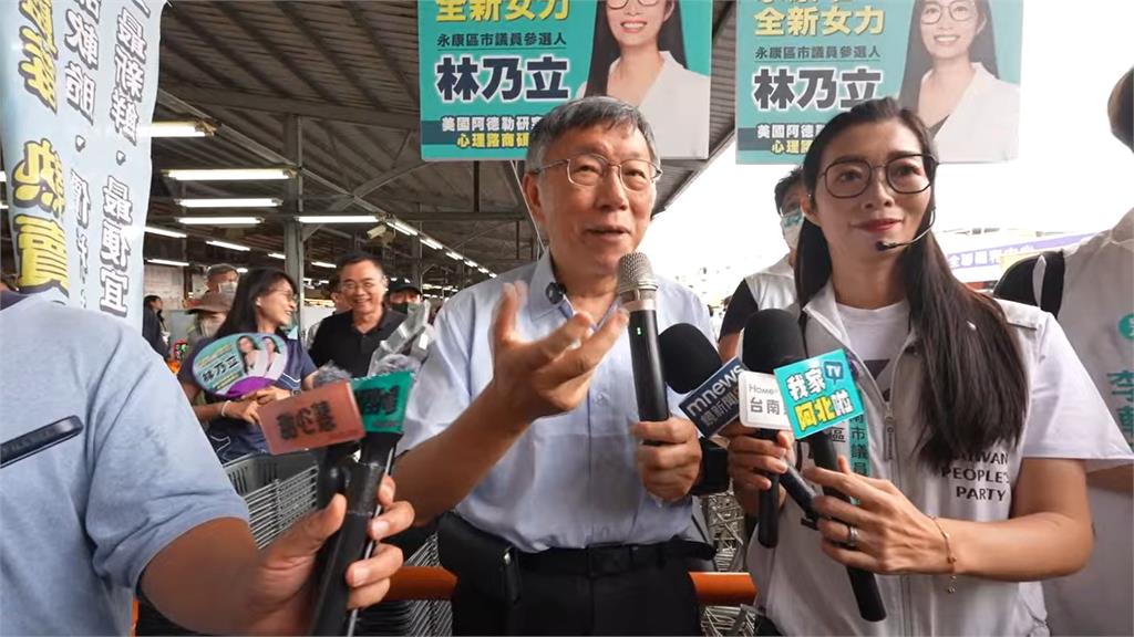 拋"請益歷任北市長"將拜會扁馬柯郝　沈伯洋：不會丟掉做對的事