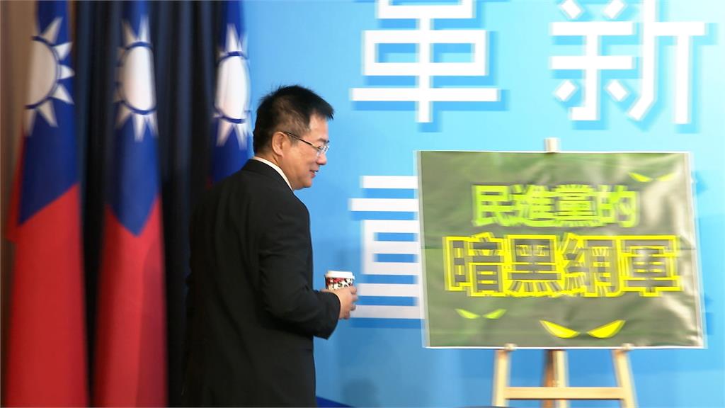 歷史補課遭質疑＂賈永婕霸氣反擊＂　賴士葆酸：做好101本業